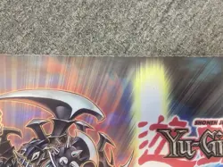 Yugioh 2004 Dark Armed Dragon Hobby League Playmat (RARE) very swaggy - Image 3