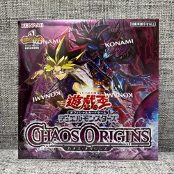 Yu-Gi-Oh Duel Monsters CHAOS ORIGINS Box Japanese NEW Sealed / Expansion Pack - Image 2