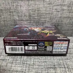 Yu-Gi-Oh Duel Monsters CHAOS ORIGINS Box Japanese NEW Sealed / Expansion Pack - Image 4