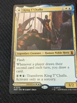 MTG King T'Challa Marvel's Super Heroes Mythic Legendary Creature 0219 English - Image 1