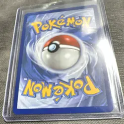 Eevee 188/167 Twilight Masquerade Illustration Rare Holo Full Art English 2024 - Image 3