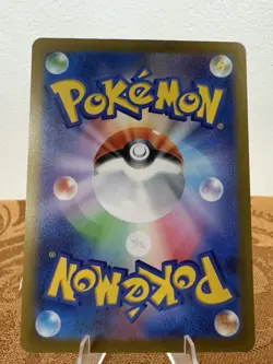Crocalor Art Rare 079/073 Sv1a Triplet Beat Holo Japanese Pokemon Card - Image 3