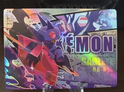 Sableye BR-005 - Holo - Pokemon Mengka Collection 2.0 - Chinese Non TCG - Image 1