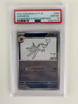 PSA 10 Yu Nagaba Eevee's & Pikachu Promo Complete set Pokemon - Image 4