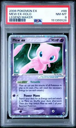 PSA 8 Mew EX Holo 88/92 Pokemon Legend Maker - Image 1