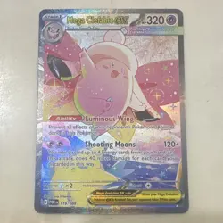 Pokemon Lillie's Clefairy ex 119/088 SIR Sv09 Journey Together Holo Eng 190HP - Image 1