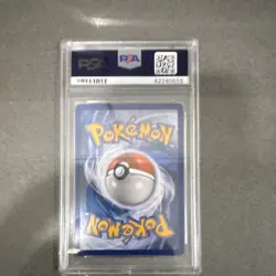 The Pokemon Company 2016 Generations M Charizard EX 12/83 Holo Mega PSA 8 - Image 2