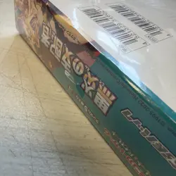 Pokemon TCG Japanese Ruler Of The Black Flame SV3 Booster Box SEALED - Image 5