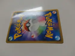 POKEMON CARD GAME JAPANESE E-series Raikou 038/088 -Split Earth- Lightly Played - Image 4