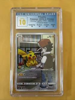 Pokemon CSM2aC Red's Pikachu 153/150 CHR SR S-Chinese CGC Perfect 10 Pop 2 - Image 1