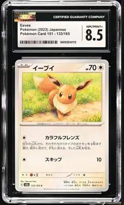 CGC NM/Mint+ 8.5 Eevee 133/165 Pokemon Japanese Pokemon Card 151 sv2a - Image 1