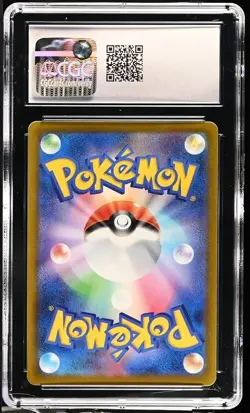 CGC NM/Mint+ 8.5 Eevee 133/165 Pokemon Japanese Pokemon Card 151 sv2a - Image 2