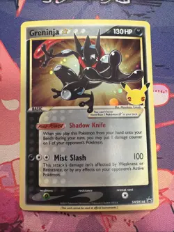 2021 Pokemon Greninja Gold Star SWSH144 Celebrations Black Star Promo NM - Image 1