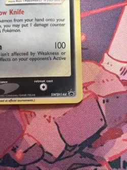 2021 Pokemon Greninja Gold Star SWSH144 Celebrations Black Star Promo NM - Image 2