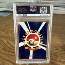 2000 Pokemon Japanses Neo Typhlosion Holo #157 PSA 8 - Image 2
