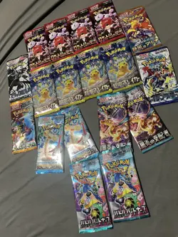 Pokemon TCG Japanese Sealed Booster Pack Mixed Lot 18 Packs Team Rocket Mewtwo - Image 3