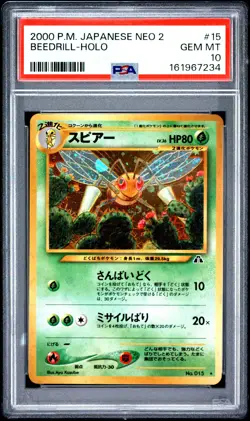 2000 POKEMON JAPANESE NEO 2 #15 BEEDRILL-HOLO PSA 10 - Image 1