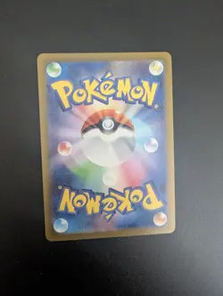 Japanese Master Ball Reverse Holo Kabutops 141/165 Pokemon 151 sv2a - Image 3