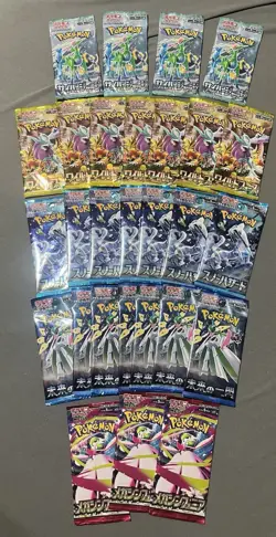 Pokemon Japanese Assorted Booster Pack Lot - 28 Packs (5 Cards Each) - Image 1