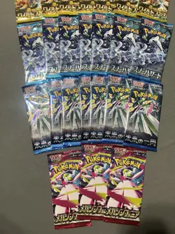 Pokemon Japanese Assorted Booster Pack Lot - 28 Packs (5 Cards Each) - Image 4