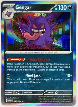 Gengar 050/088 | Perfect Order Holo Rare | Pokemon TCG - NM - Image 1