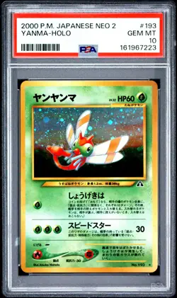 2000 POKEMON JAPANESE NEO 2 #193 YANMA-HOLO PSA 10 - Image 1