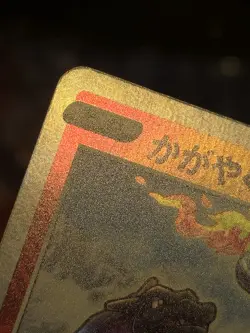 The Pokemon Company Radiant Charizard 001/038 S9a Holo JP - Image 3