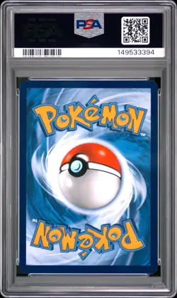 PSA 10 2025 Pokemon TCG Chinese Exclusive Arcanine ex CSV3C 155/130 SAR Gem Mint - Image 2