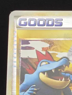 Pokemon Reversal 065/070 Reverse Holo - Pokemon HeartGold Collection - Japanese - Image 3