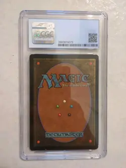 Equipoise Visions MTG Magic Reserved List CGC 7.5 - Image 2