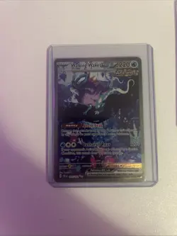 NM/Mint Walking Wake ex SIR Pokemon Temporal Forces 205/162 - Image 1