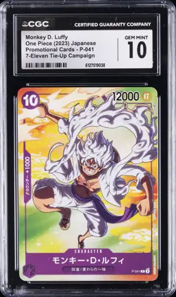 2023 ONE PIECE JAPANESE #P-041 MONKEY D. LUFFY CGC 10 GEM MINT - Image 1