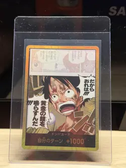 ONE PIECE Adventure on Kami's Island DON!! Card (Luffy) GOLD JP - Image 1