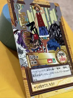 One Piece Luffy Carddass Hyper Battle C288 Gold Foil 2000 - Image 3