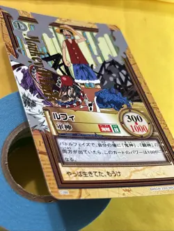 One Piece Luffy Carddass Hyper Battle C288 Gold Foil 2000 - Image 4