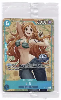 NAMI P-112 ASIA PROMO Mini-tin Pack Set vol.2 One Piece Asia Exclusive SEALED - Image 1