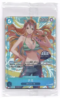 One Piece Card Nami P-112 Promo Mini Tin Pack Set Vol.2 Asia Japanese TCG Sealed - Image 1
