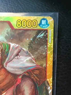 One Piece CCG Silvers Rayleigh OP08-118 Two Legends Foil - Image 3