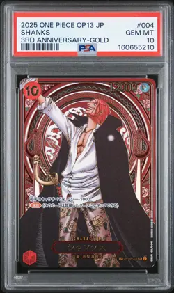PSA 10 Shanks One Piece 3rd Anniversary Gold #004 2025 OP13 Japanese GEM MINT - Image 3