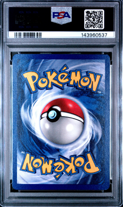 1999 POKEMON GAME - PIKACHU - MOVIE PROMO #4 - PSA 8 - Image 2
