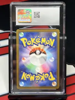 Pikachu - 197/SV-P 197/SV-P Sv-P Promotional Cards Regular (Japanese) - Image 2