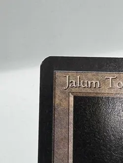 MTG JALUM TOME Antiquities Regular NM/MT+ Magic The Gathering - Image 4