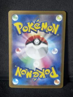 Haunter (Poke Ball Pattern) 093/165 Sv2a: Pokemon Card 151 Holo (Japanese) - Image 3