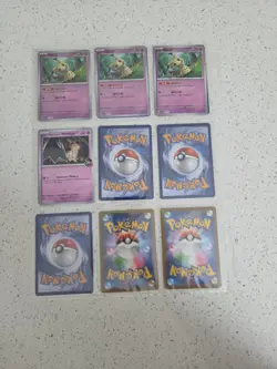 Mimikyu Pokemon Cards Bundle X13 Cards - Image 3