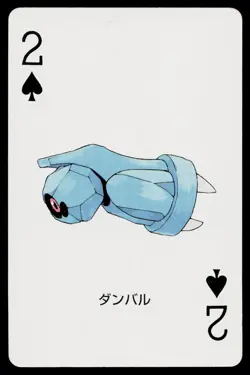 Beldum 2 of Spades Kyogre Deck Playing Card Heavily Played - Image 1