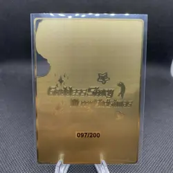 Yor Forger - 097/200 Limited Edition Gold Metal Card Goddess Story Spy X Family - Image 2