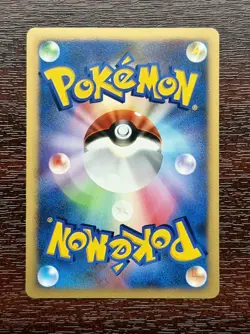 Ho-Oh Dp3 Shining Darkness Rare Holo Japanese DPBP#300 Nintendo Pokemon Card LP - Image 4
