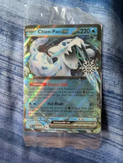 Chien-Pao ex (Holiday Calendar) 061/193 Miscellaneous Card & Product Holo Sealed - Image 1