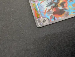 Pokemon TCG Mega Lucario EX Card 179/132 English Rare Pack Fresh HOLO - Image 5