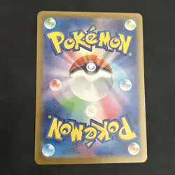 Pokemon Mega Clefable ex SAR 112/080 M3: Nihil Zero - Japanese (nm) UK Seller - Image 2